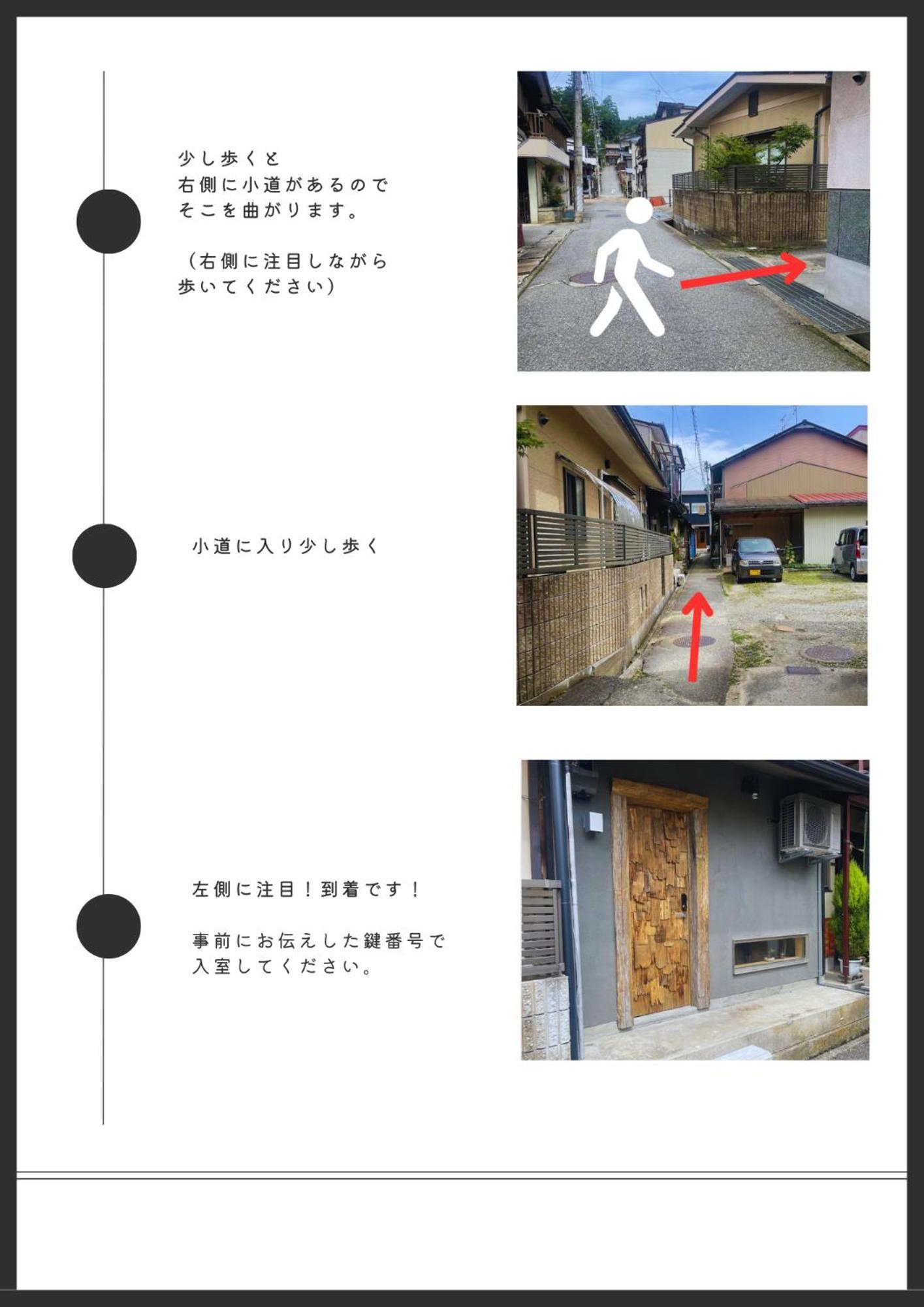 Rikka Fukiya Takayama (Gifu) Exterior foto